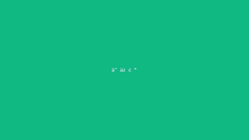 何俊杰