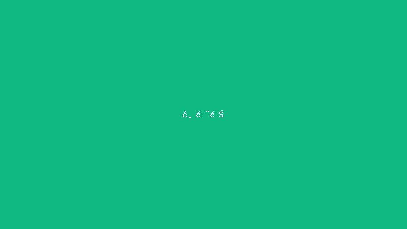 沈晨曦